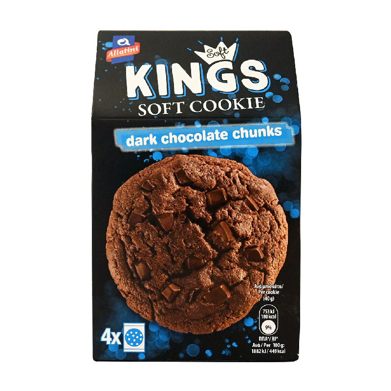 KINGS SOFT COOKIE Dark  Chocolate Chunks 160G