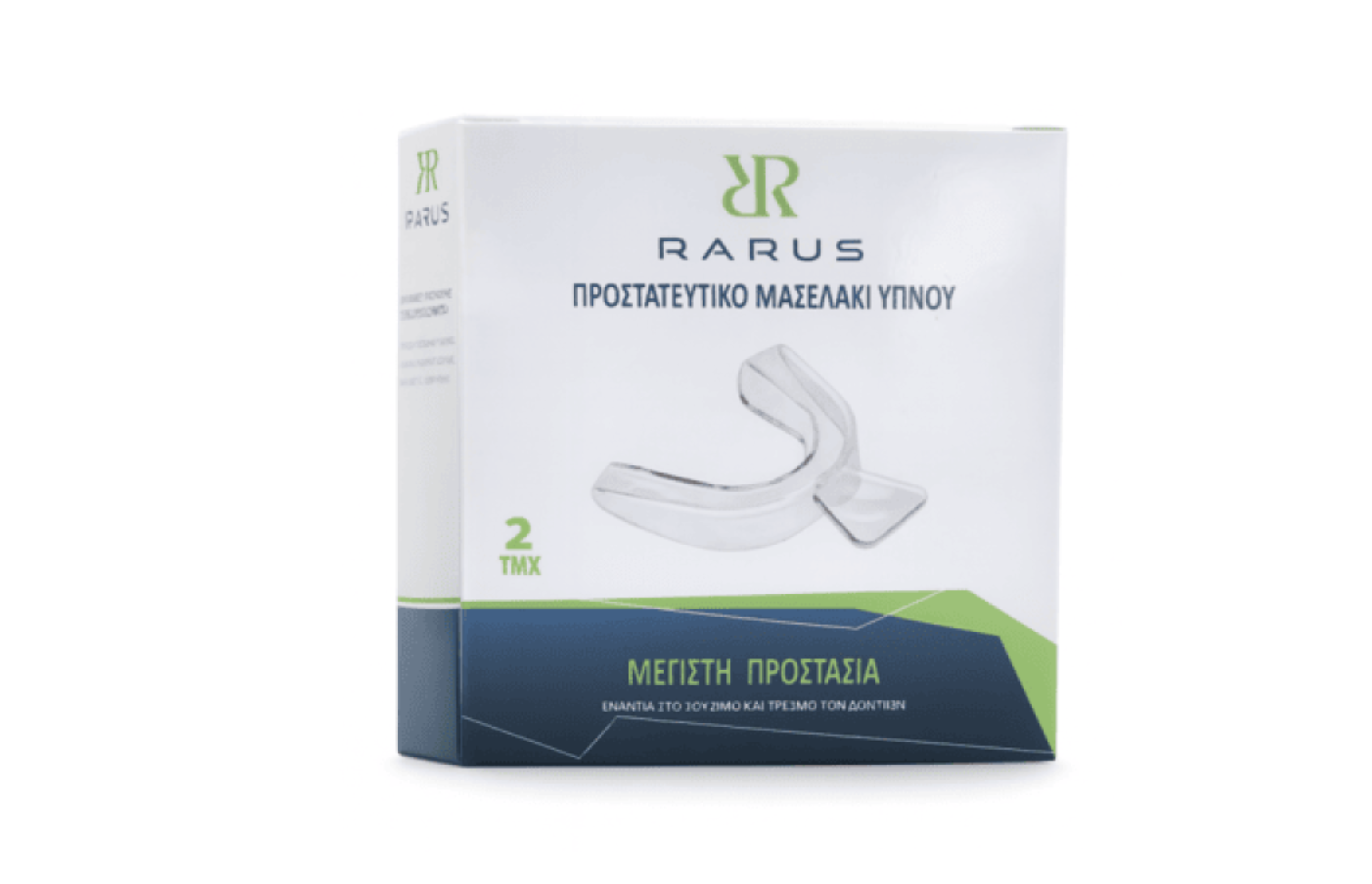 Parus Sleep Mouthguard 2 pcs