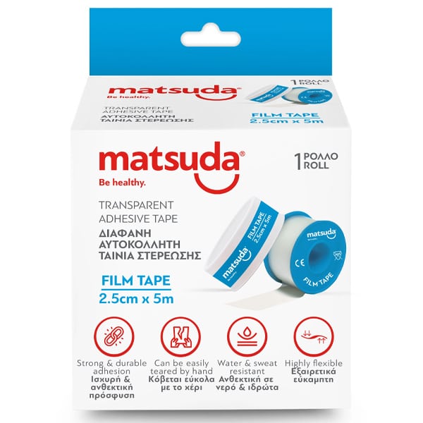 Matsuda Film Adhesive Tape 2.5Cm X 5M