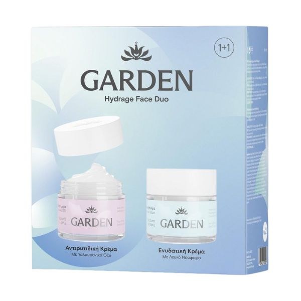 Garden Face Duo Set Anti-Wrinkle Cream 50Ml & Moisturizing Cream 50Ml