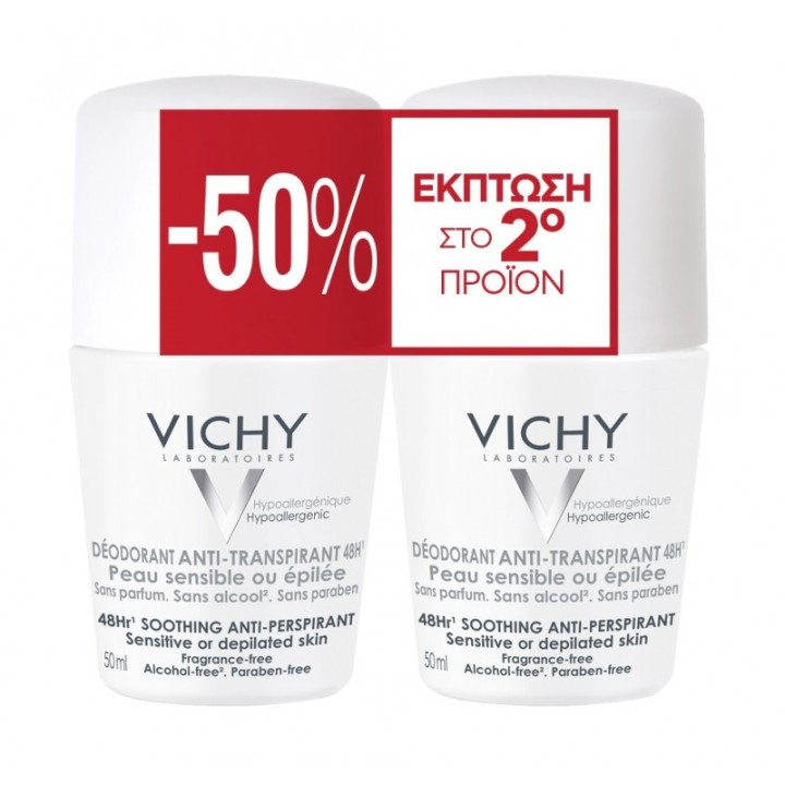 Vichy Promo Duo Deo Roll On Antitranspirant 48H 2X50Ml