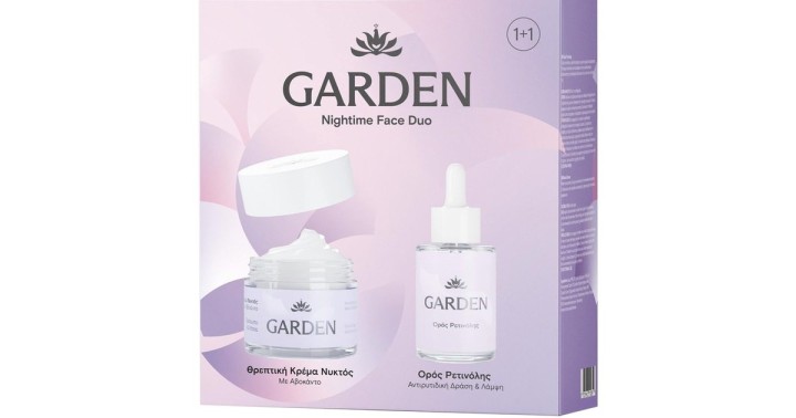 Garden Face Duo Set No5 With Nourishing Night Cream, 50Ml & Retinol Serum, 30Ml
