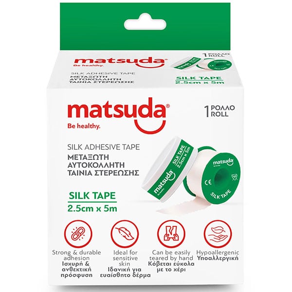 Matsuda Silk Adhesive Tape 2.5Cmx5M, 1Pc
