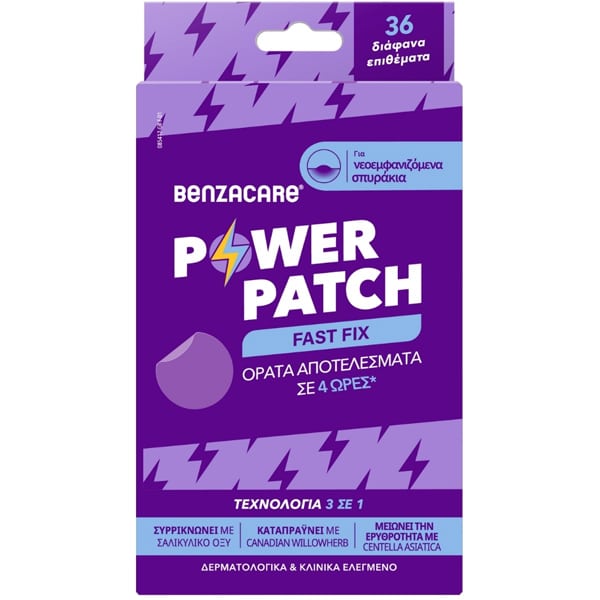 Benzacare Power Patch Fast Fix Patches For Treating Acne, 36Pcsbenzacare
