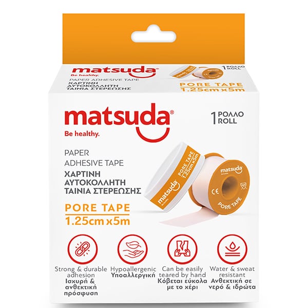 Matsuda Pore Adhesive Tape 1.25Cm X 5M
