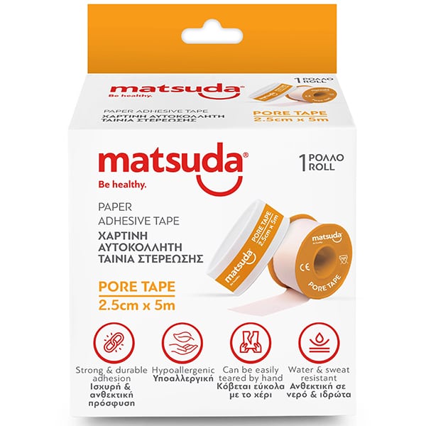 Matsuda Pore Adhesive Tape 2.5Cm X 5M