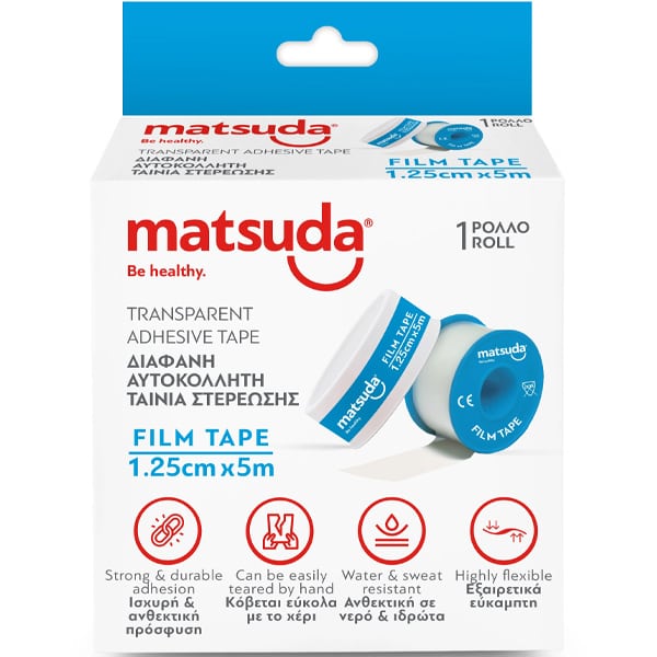 Matsuda Film Adhesive Tape 1.25Cm X 5M