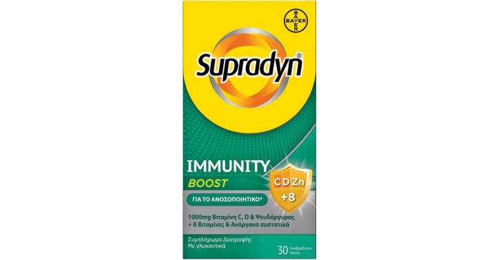 Supradyn Immunity Boost Vitamin C 1000Mg, D, Zinc & 8 More Ingredients, 30 Effervescent Tablets