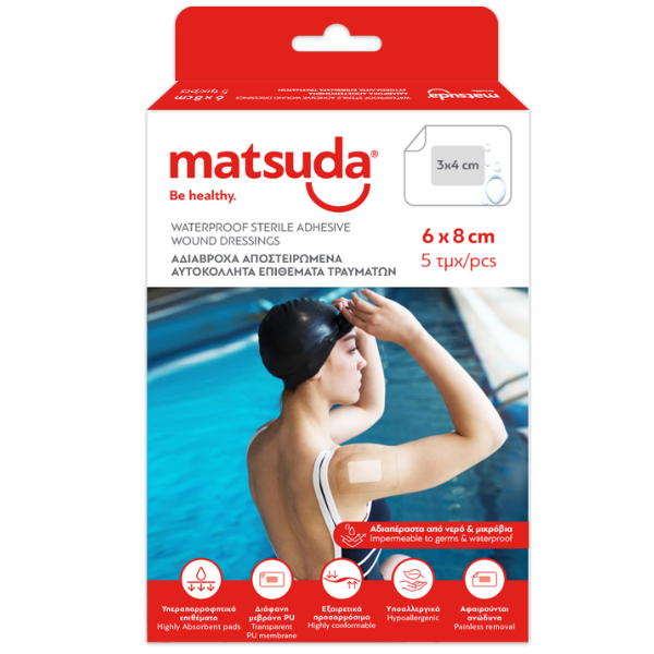 MATSUDA W.PROOF STERILE DRESSINGS 6CMX8CM 5X