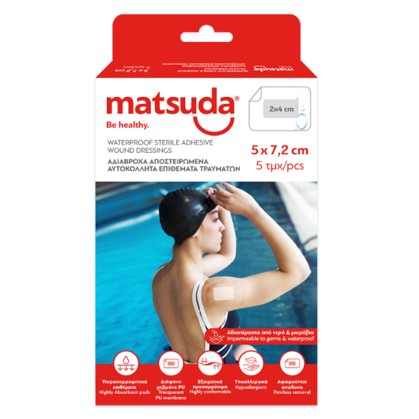 MATSUDA W.PROOF STERILE DRESSINGS 5CMX7.2CM 5X
