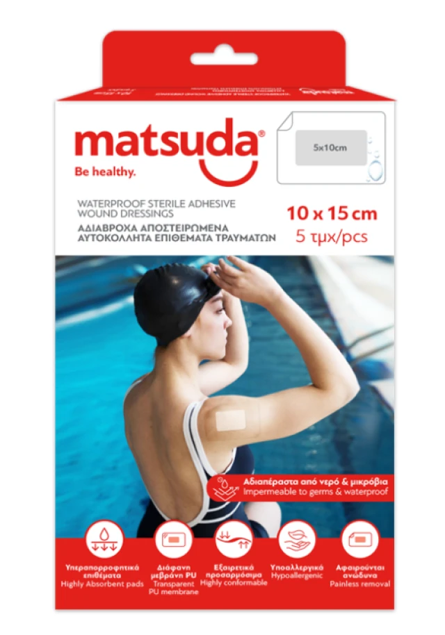 MATSUDA W.PROOF STERILE DRESSINGS 10CMX15CM 5X
