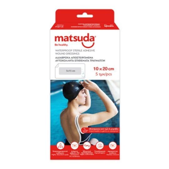MATSUDA W.PROOF STERILE DRESSINGS 10CMX20CM 5X