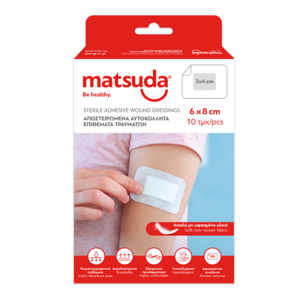 MATSUDA STERILE DRESSINGS 6CMX8CM 10X
