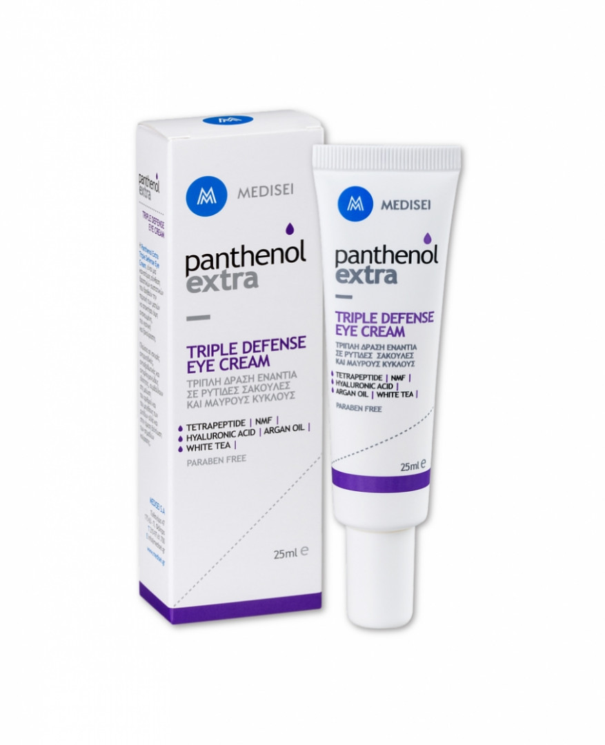 Panthenol Extra Triple Defense Eye Cream 25ml