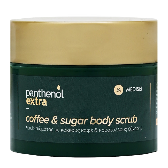 Panthenol Extra Coffee & Sugar Body Scrub 200Ml