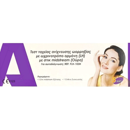 Lh Ovulation Rapid Test Midstream (Urine) Test 5 X Flh-103H