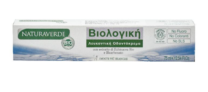 Naturaverde Bio Toothpaste 75Ml