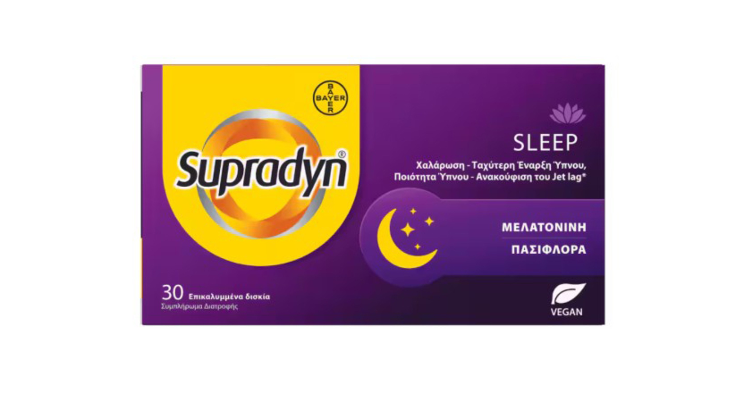 Supradyn Sleep 30 Tablets NEW