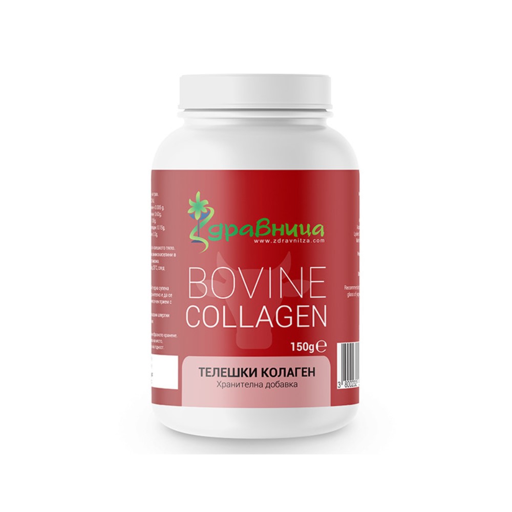 Hydrolyzed Bovine Collagen, 150 g, Zdravnitza