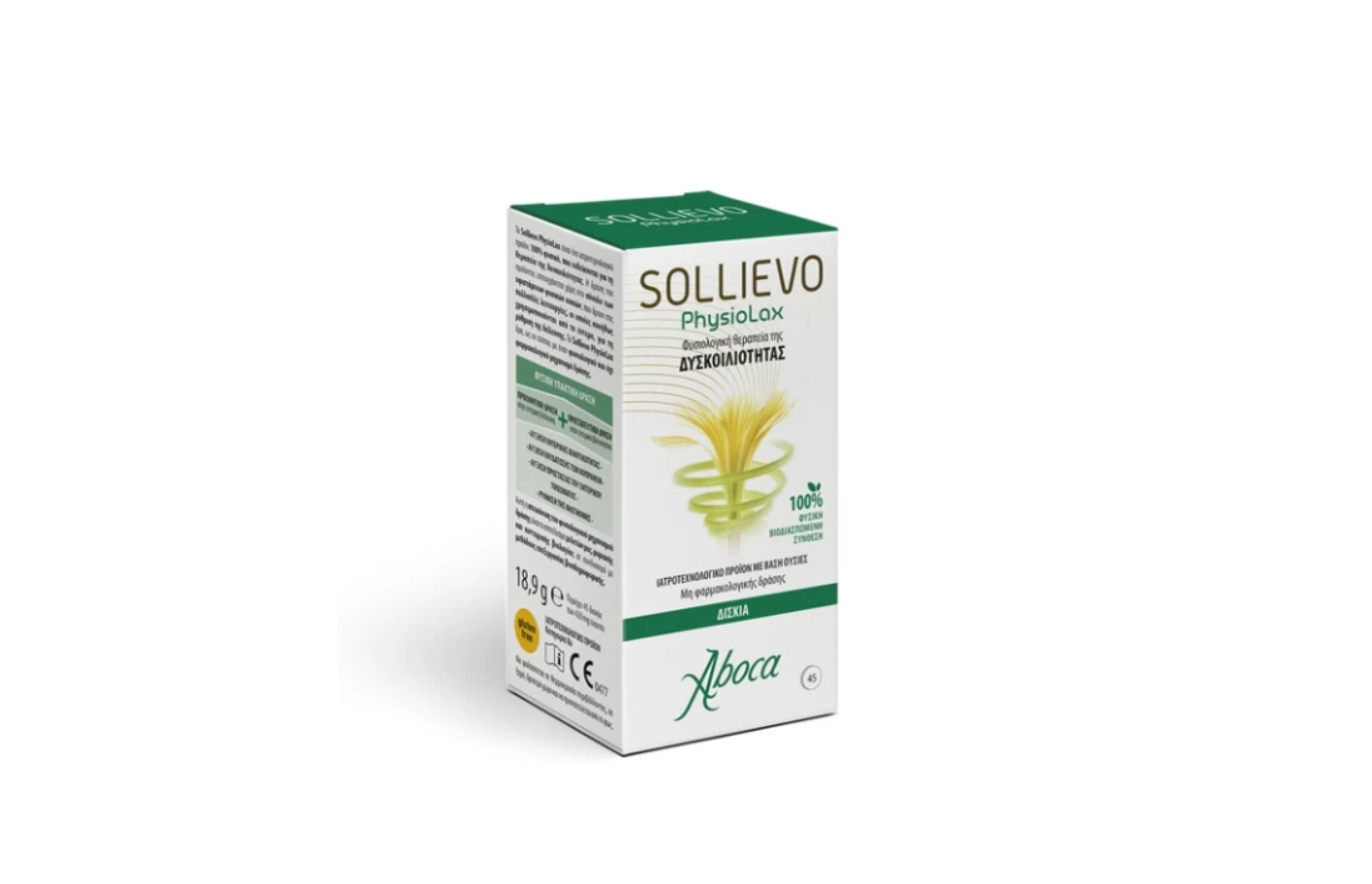 Aboca Sollievo Physiolax 45tabs