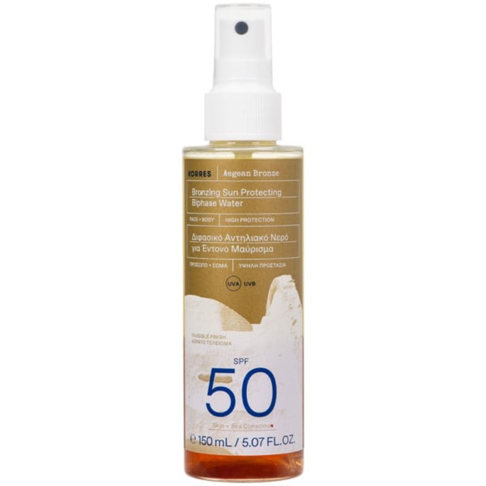 Korres Aegean Bronze Διφασικό Αντηλιακό Νερό για Έντονο Μαύρισ