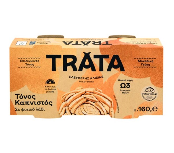 Trata Smoked Tuna In Vegetable Oil 2X160G