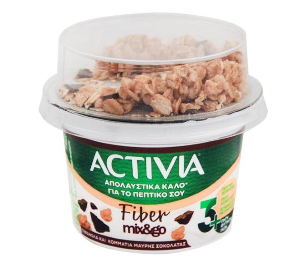 Yogurt Activia Fiber Mix & Go 165G - Granola & Chocolate Chunks