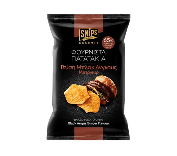 Snips Gourmet Baked Potato Chips 100G - Black Angus Burger Flavour