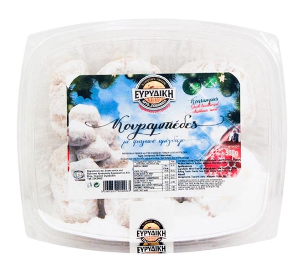 Eyrydiki Kourampies 500G - With Crunchy Almonds