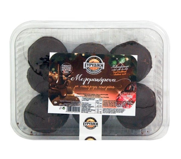 Eyrydiki Melomakarona 500G - With Chocolate Coating
