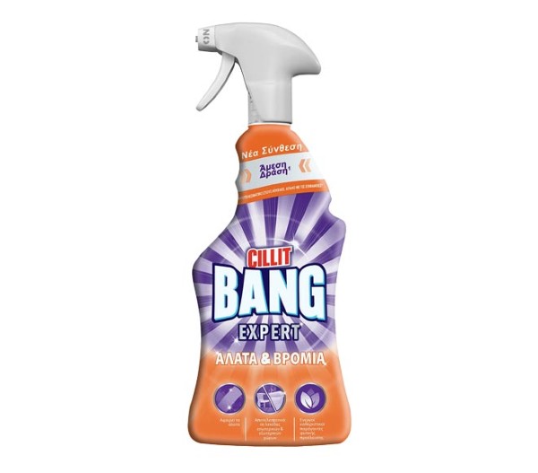 Cillit Bang Power Cleaning Spray 750Ml - Limescale & Grime