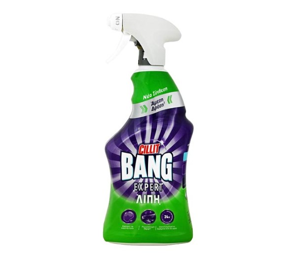 Cillit Bang Expert Spray For Grease 750Ml