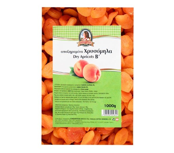 Dried Fruit Amalia - Apricots B 1Kg