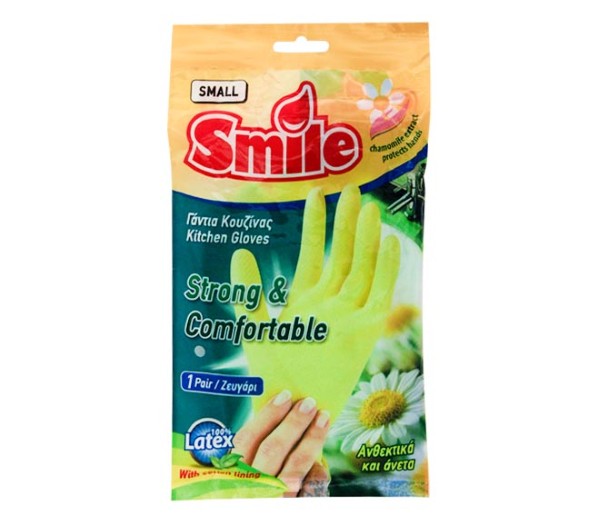 Smile Gloves - Kitchen (S)