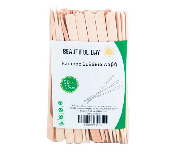 Beautiful Day Wooden Flat Edge Bamboo Skewer 15Cm 50Pcs