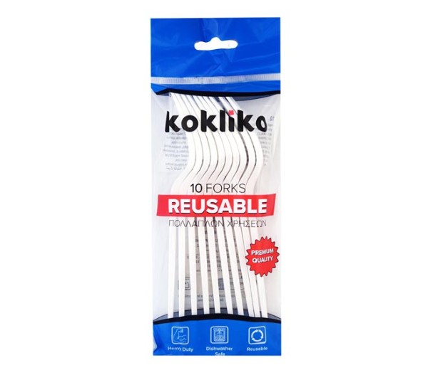 Cutlery Kokliko Reusable Forks 10Pcs