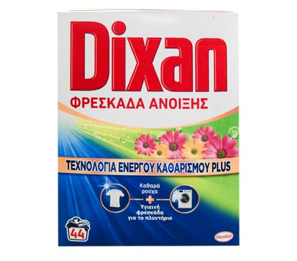 Dixan Powder Plus 44 Washes 2.2Kg - Spring Fresh