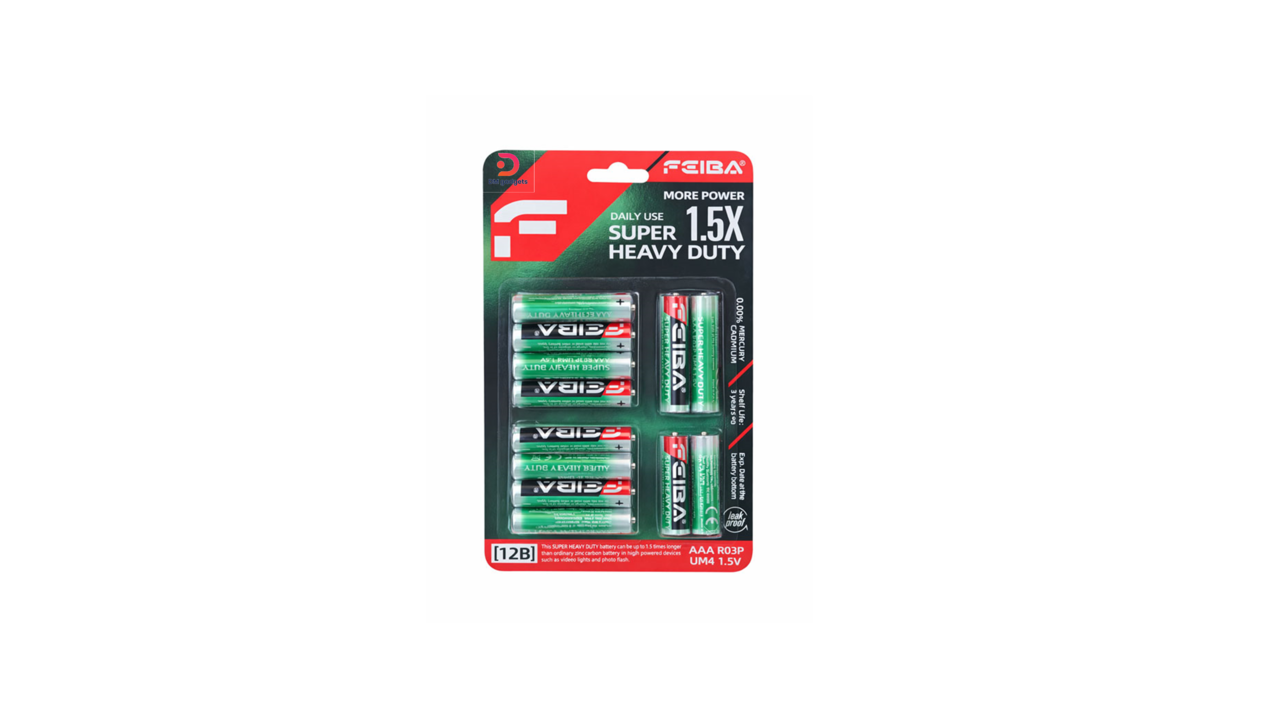 #628U#Super Heavy-Duty®AAA Batteries 12 Pcs