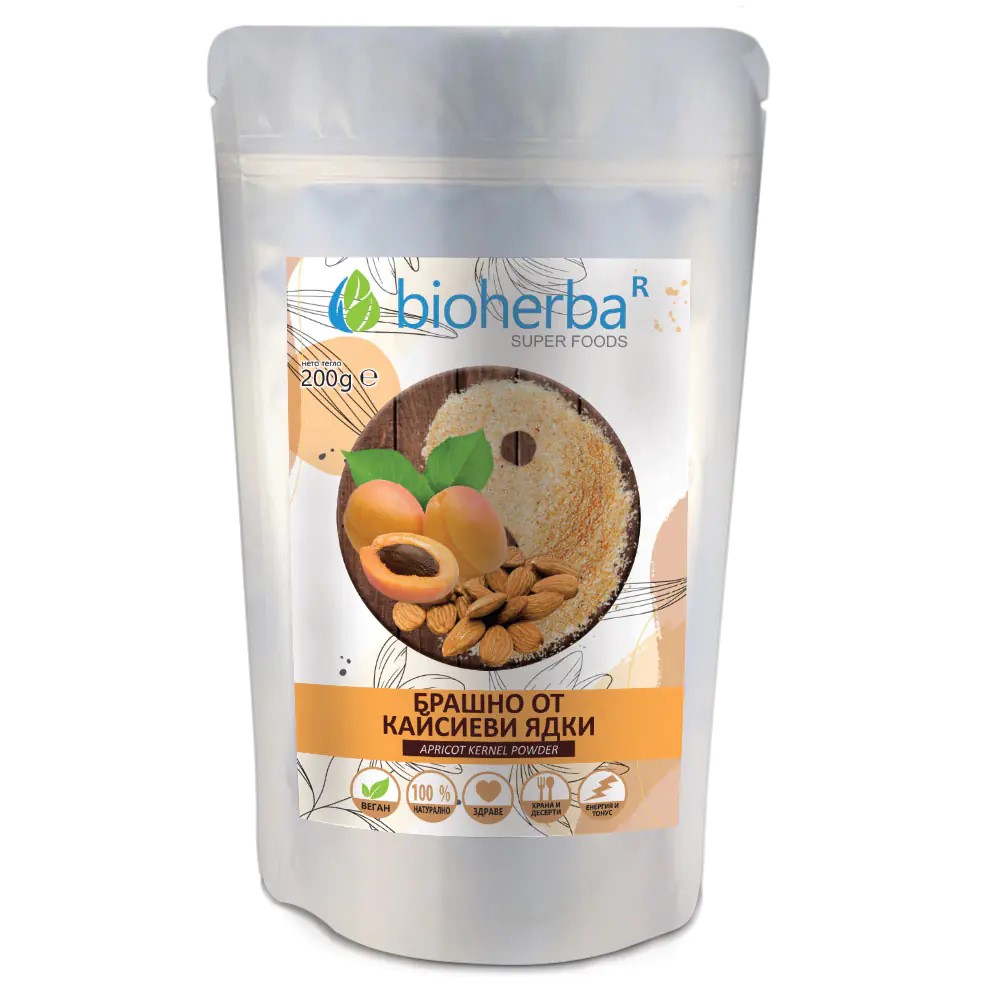 Apricot Kernel Powder, 200 g, Bioherba