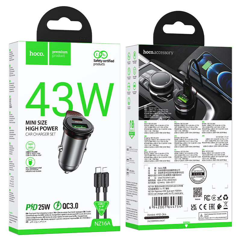 Car charger Hoco USB A + USB C PD QC3.0 43W