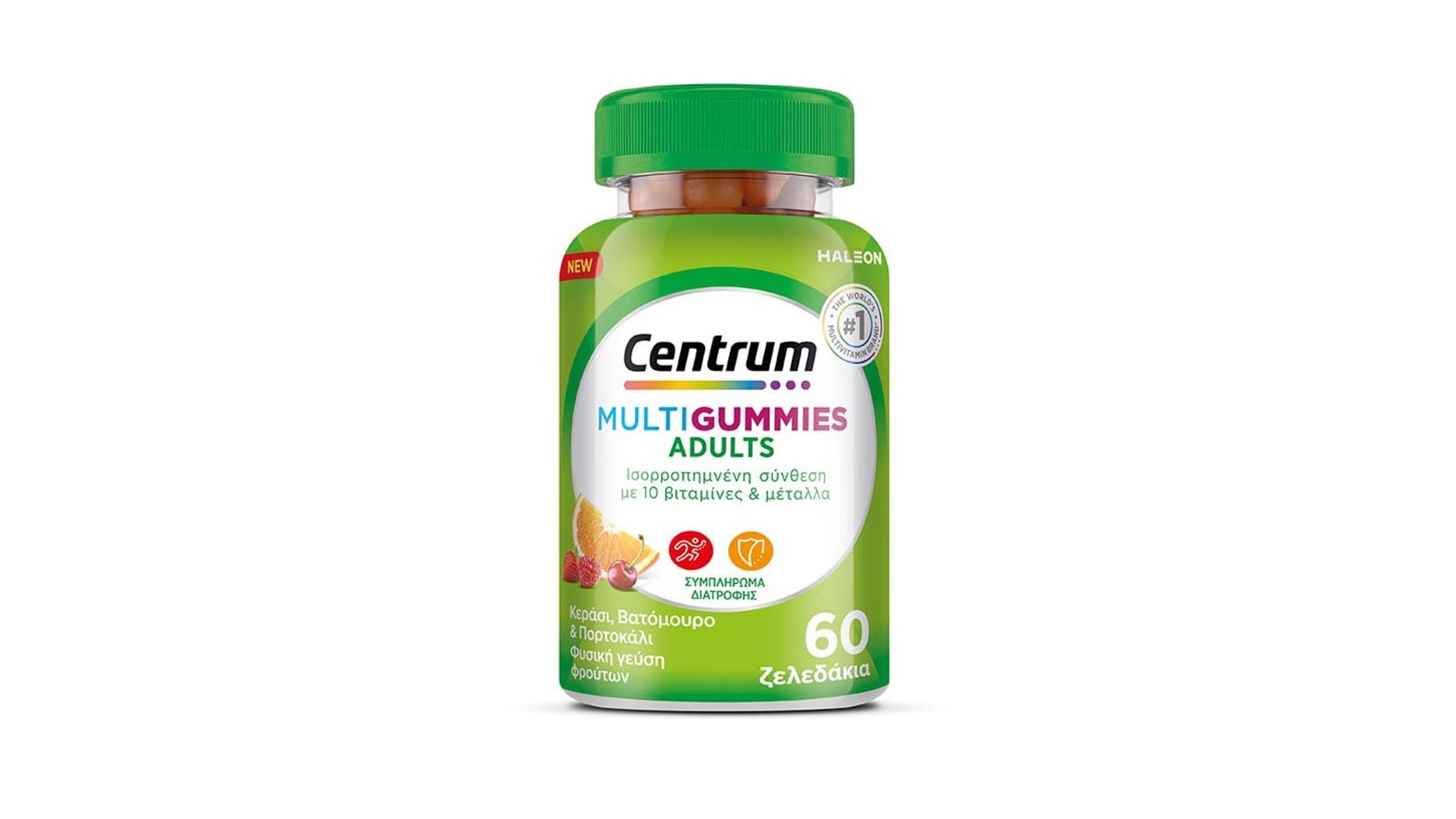 Centrum Multigummies Adults 60 Gummies