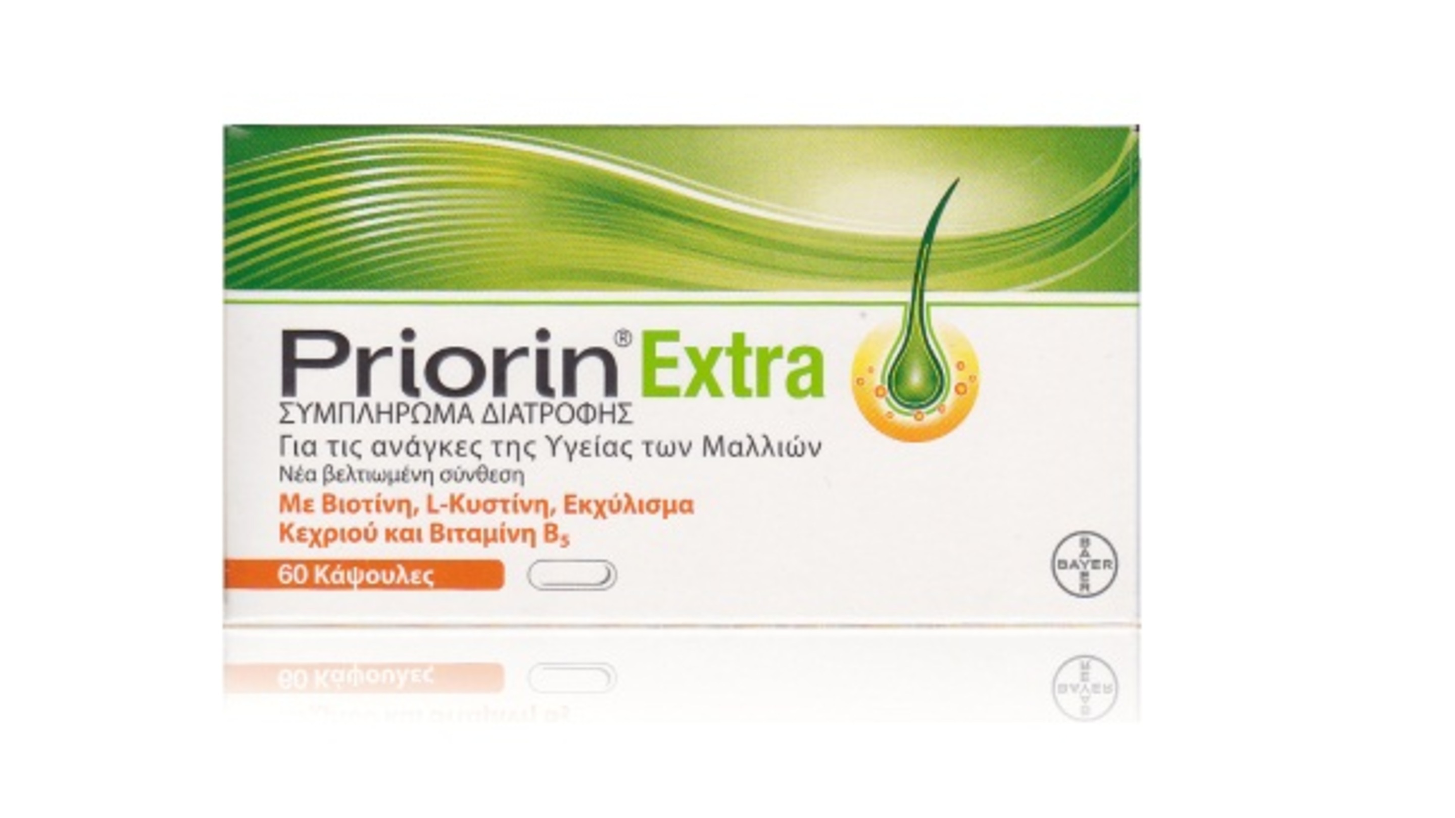 Priorin Extra  60 Capsules
