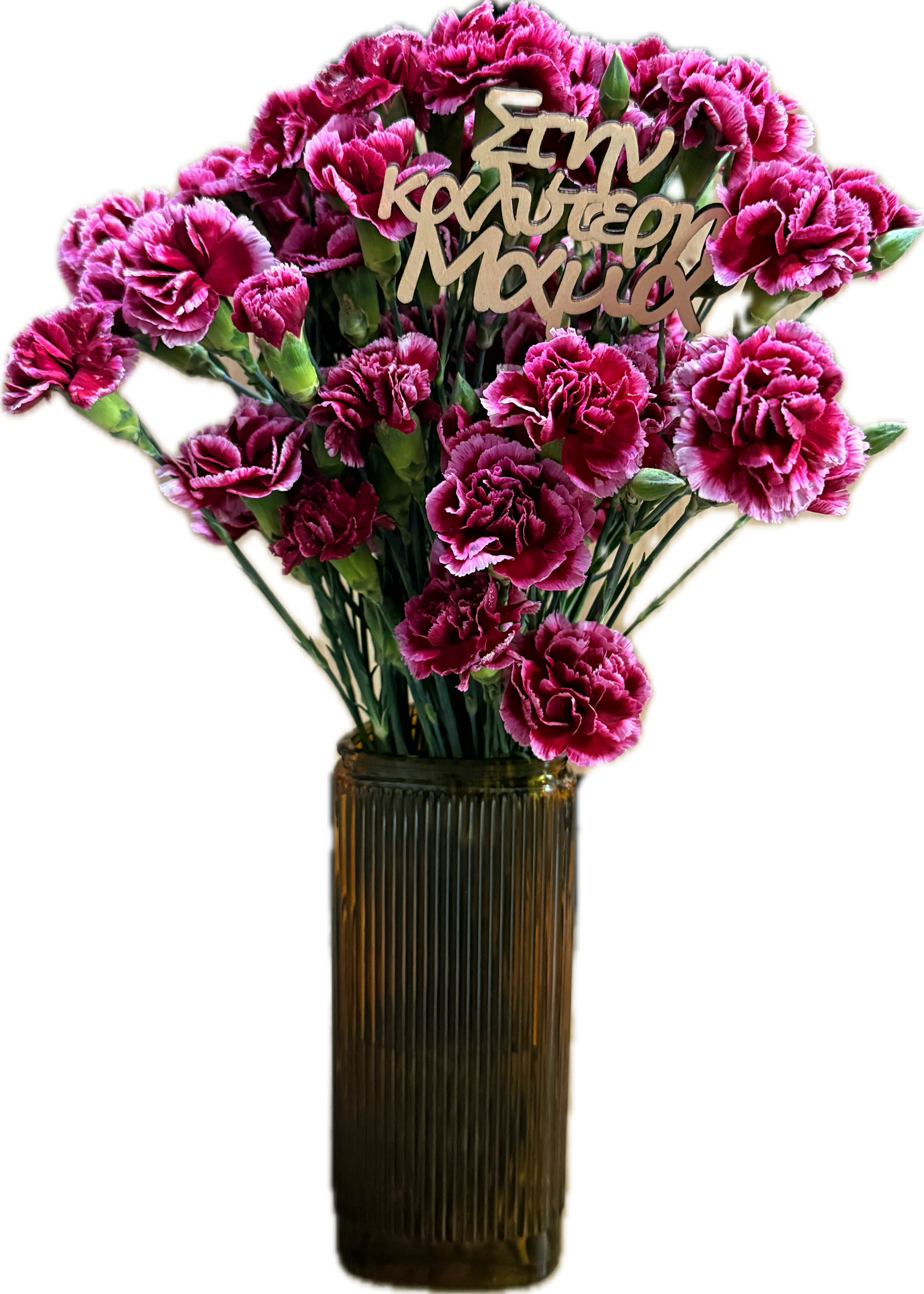 Spray carnations in vase