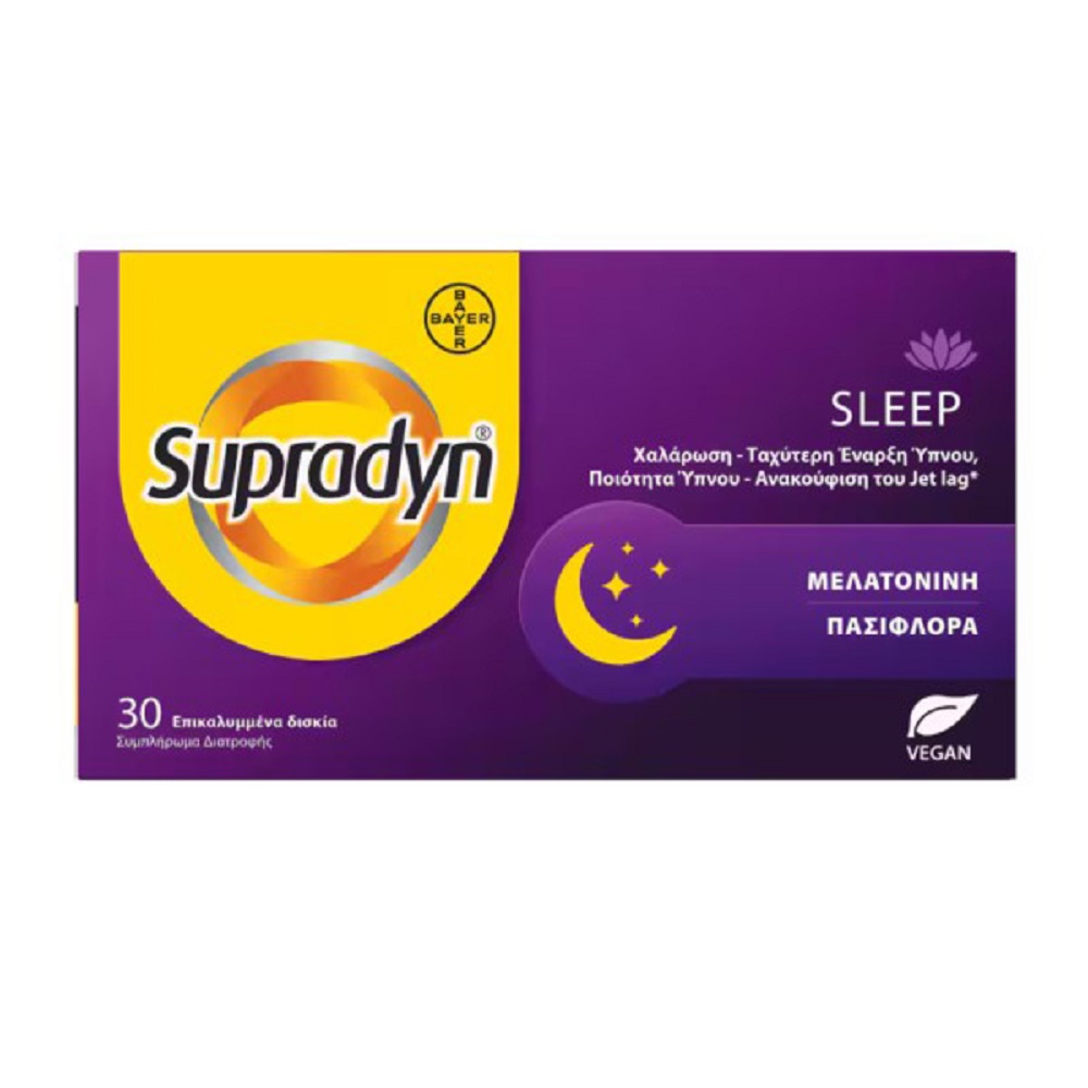 Supradyn Sleep 30 Tablets