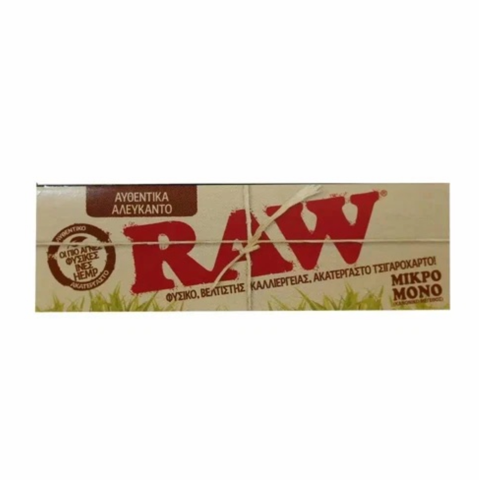 RAW Rolling Papers White 60p