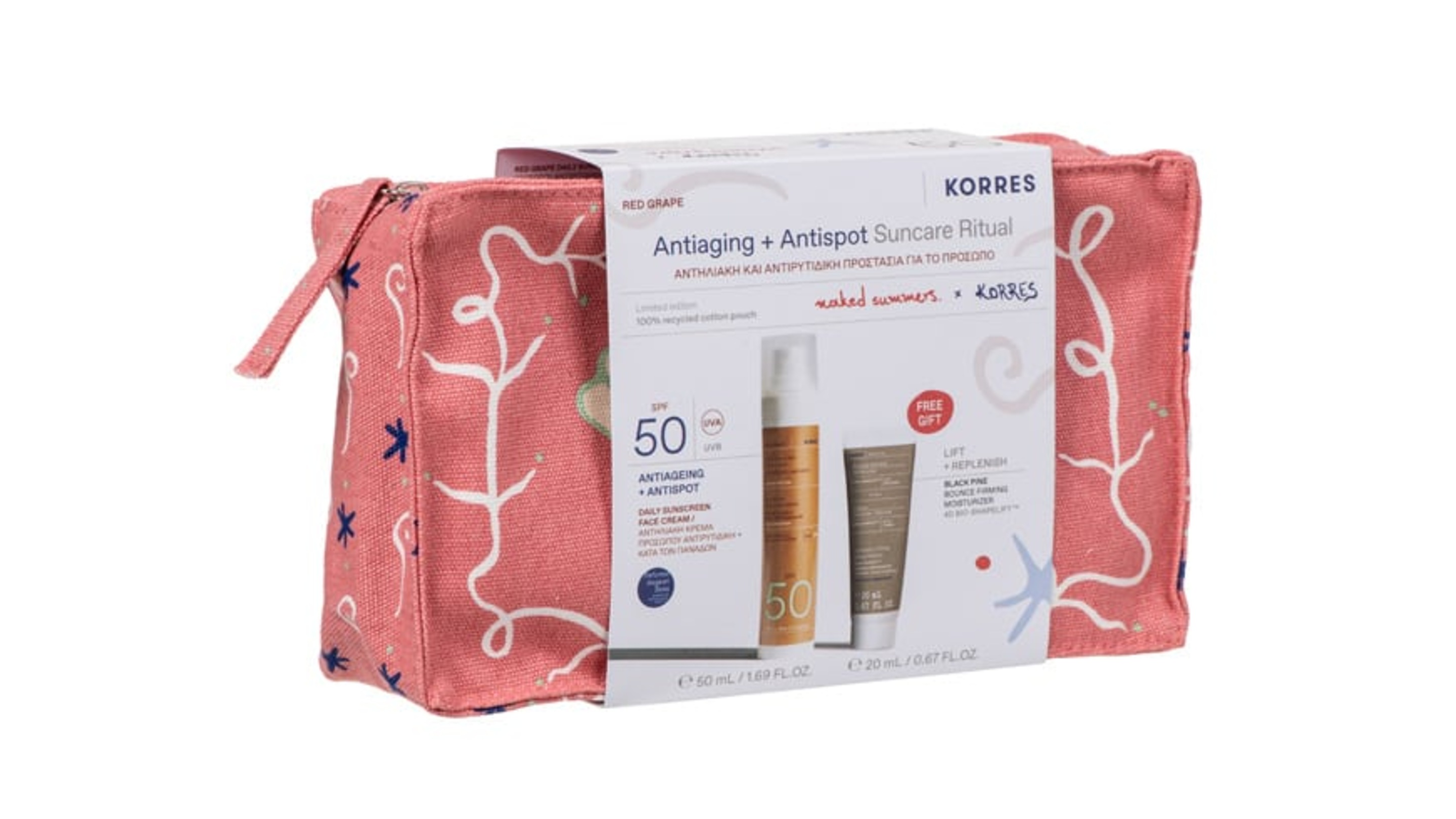 Korres Antiaging  &  Antispot  Suncare Ritual