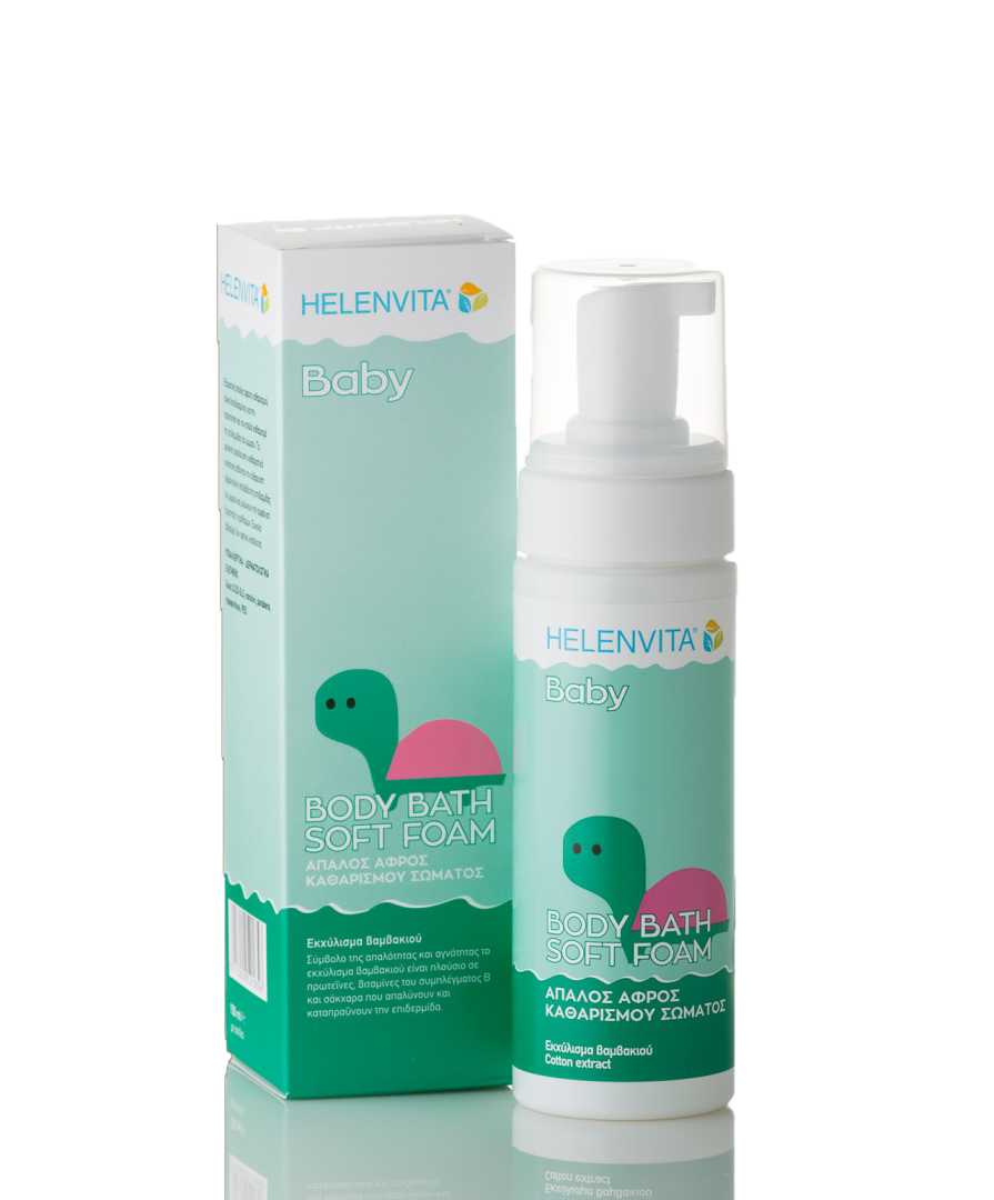 Helenvita Baby soft foam