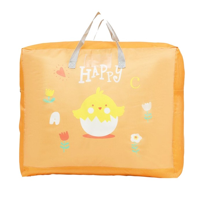 Storage Bag - Yellow