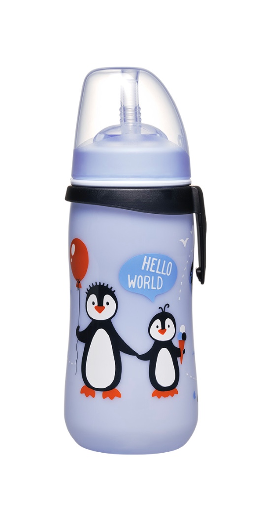 Straw Cup for Boys - 330ml
