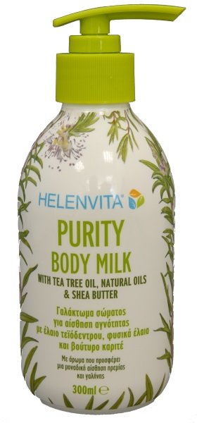HELENVITA PURITY Body Milk 300ml